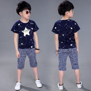 Hangqin&Boy's Five-Pointed Star Suit