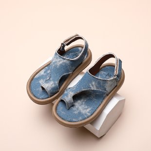 Jiawei Children's Shoes&8338