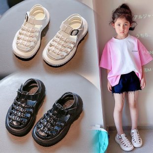 Good Beijie Children's Shoes&607