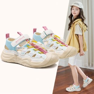 Children's Cabin Shoes&A-042