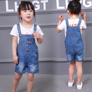 Guoli Man&Boys and Girls Denim Suspender Shorts