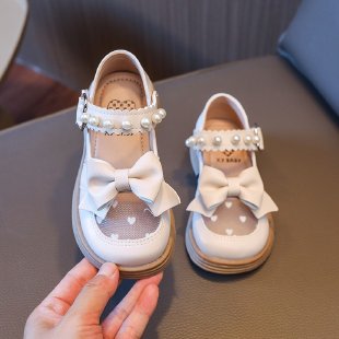 Babu Children's Shoes&B6313