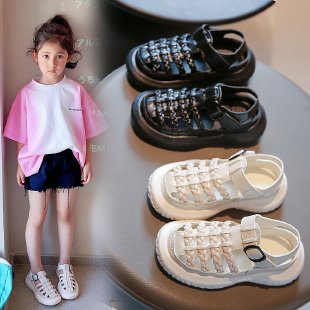 Good Beijie Children's Shoes&607