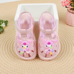 Maiduo Children's Shoes&A9901