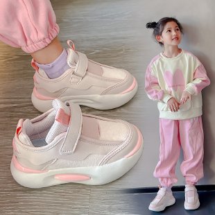 Good Beijie Children's Shoes&GBJ2024