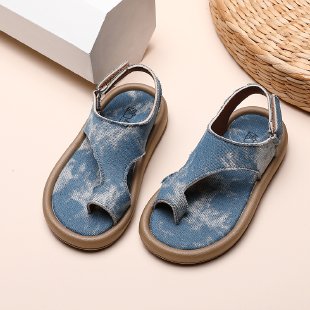 Jiawei Children's Shoes&8338