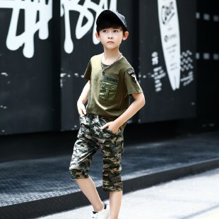 Meichun&Military Training Camouflage Suit