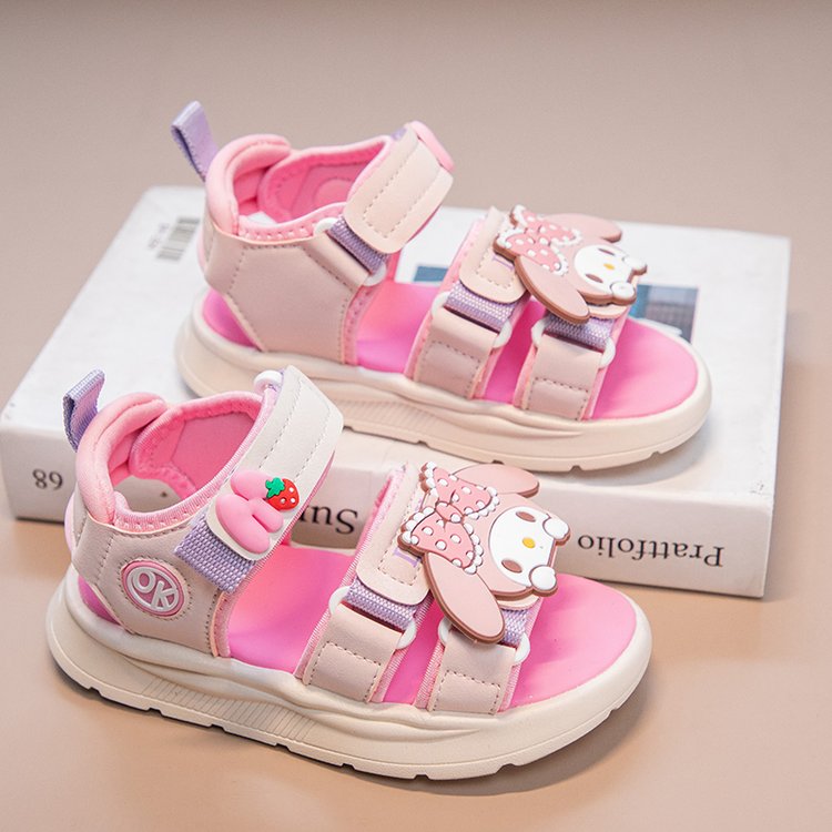 Good Beijie Children's Shoes&2280