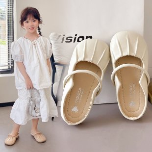 Yangyang Children's Shoes&AT02