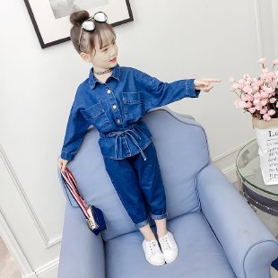 Cute Wardrobe&Denim suit