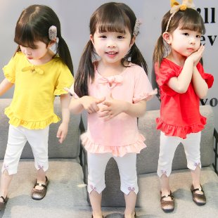 Yuan Yuanrun&05All Cotton Suit