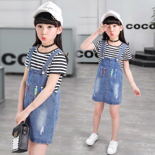 MSN&Little Man Suspender Skirt