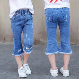 Lesa&English Letter Horn Denim Middle Pants