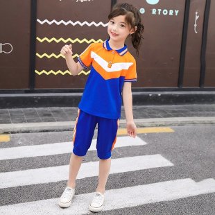 Childhood&Pull Color Matching Sports School Uniform