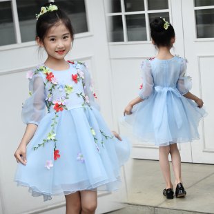 Fruit Xili&Flower Branches Dress