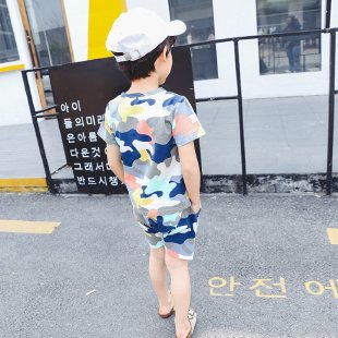 Wanxiong Dragon&Camouflage Short Sleeve Suit