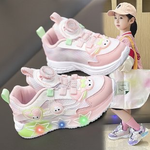 Abu Children's Shoes&AB3528