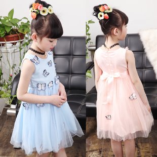 Childhood&Butterfly Dress