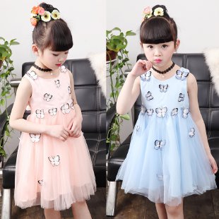 Childhood&Butterfly Dress