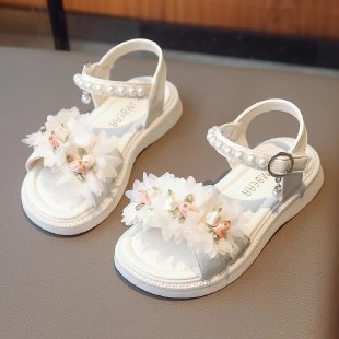 Good Beijie Children's Shoes&GBJG-1