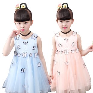 Childhood&Butterfly Dress