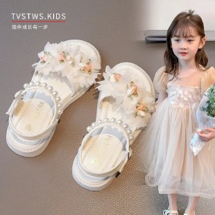 Good Beijie Children's Shoes&GBJG-1