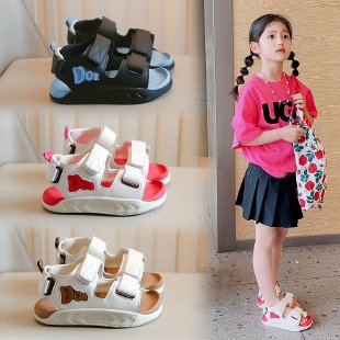 Good Beijie Children's Shoes&S-55