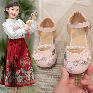 Hongcheng Focus on Children's Shoes&153