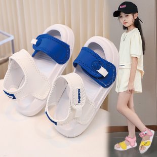 Junze Children's Shoes&S-613