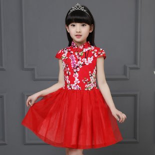 Children's Voice&Ethnic Style Gauze Skirt