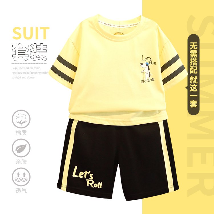 Childlike Innocence Clothes&Skateboard Dog Short Sleeve Suit