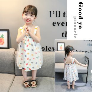 Bao Min&Polka Dot Gauze Skirt