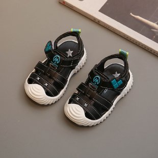 Haobeibei Children's Shoes&L883