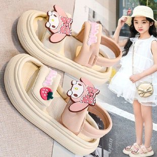 Good Beijie Children's Shoes&522