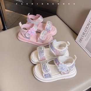 Tong Tong Boutique Children's Shoes&512