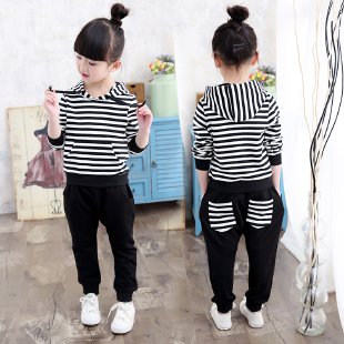 Happy Beibei&Autumn Girls Striped Suit