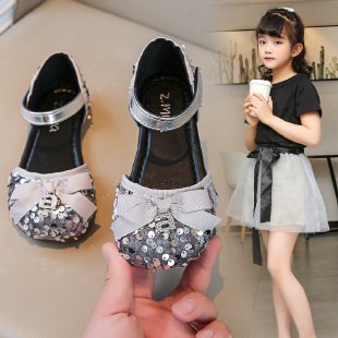 Hongcheng Focus on Children's Shoes&2316