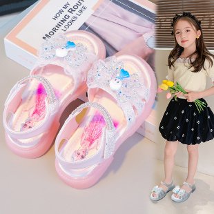 Berell Children's Shoes&B555