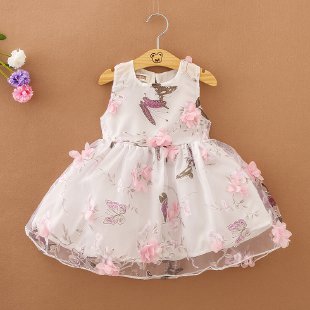 Charming Child Star&Petal Gauze Skirt