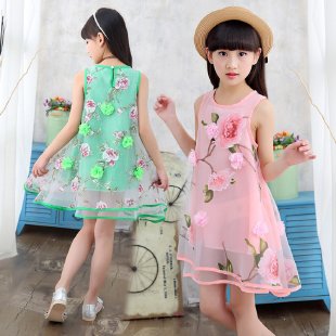 Milty&Four-Color Floral Dress