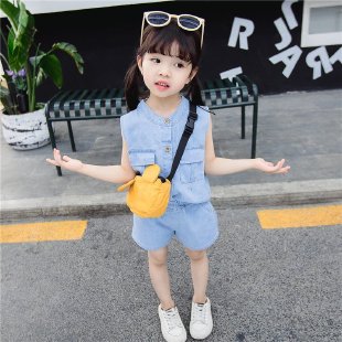 ERA Baby&Denim suit