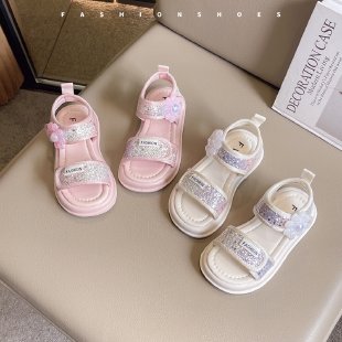 Tong Tong Boutique Children's Shoes&512