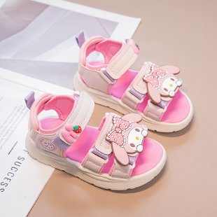 Good Beijie Children's Shoes&2280