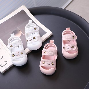 Acid Baby Children's Shoes&0576