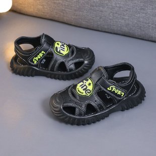 Hongjie Children's Shoes&9910