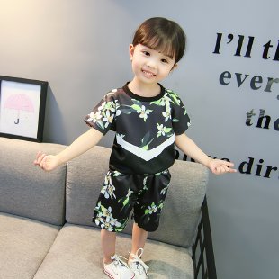 Flower Bear&Flower Cloth Net Suit