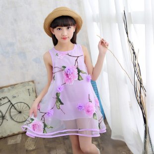 Milty&Four-Color Floral Dress