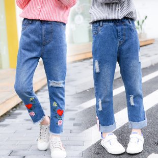 Colorful Beans&Embroidered Jeans