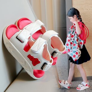 Good Beijie Children's Shoes&S-55