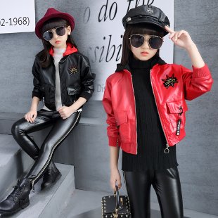 Hour&DX03115_Girls' Letter Ribbon Leather Coat Leather Pants Suit